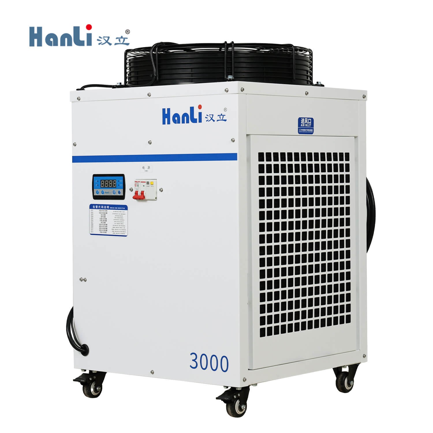 Chiller สำหรับเครื่องตัดเลเซอร์